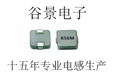 一体成型电感厂家，苏州谷景口碑大家都信赖