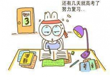 贴片电感厂家谷景电子，研发生产电感秉持‘高考精神’