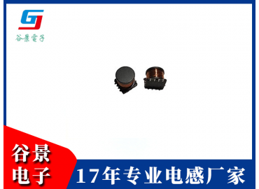 微亨级贴片变压器