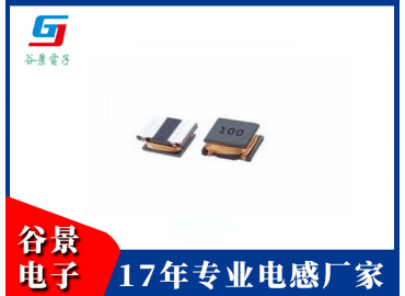 贴片电感GCN Series