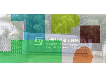 贴片电感和磁环电感有哪些区别