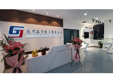 谷景磁环电感线圈在电源产品上的升级应用案例分享