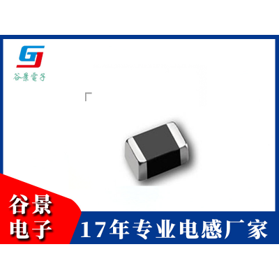 铁氧体电感GSTMI Series