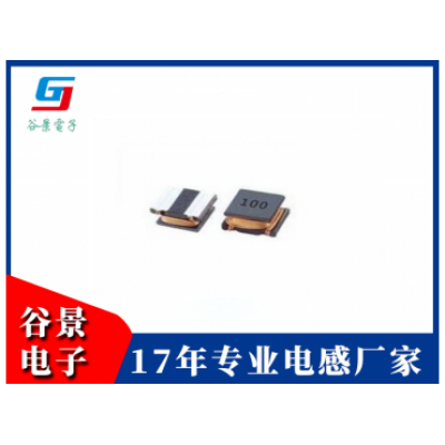 贴片电感GCN Series
