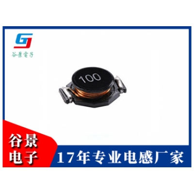 贴片电感GBH Series