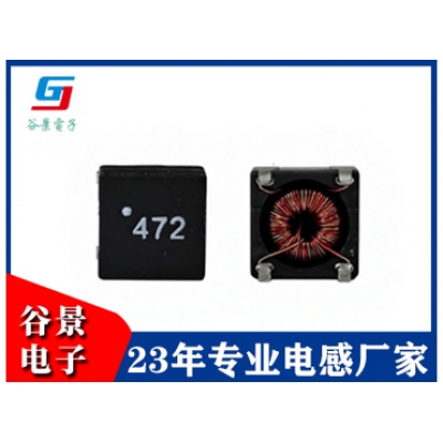 贴片磁环电感GTCSM0805T  SERIES