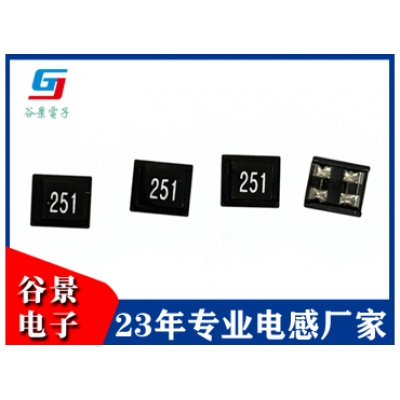 贴片共模 GCM4532I SERIES